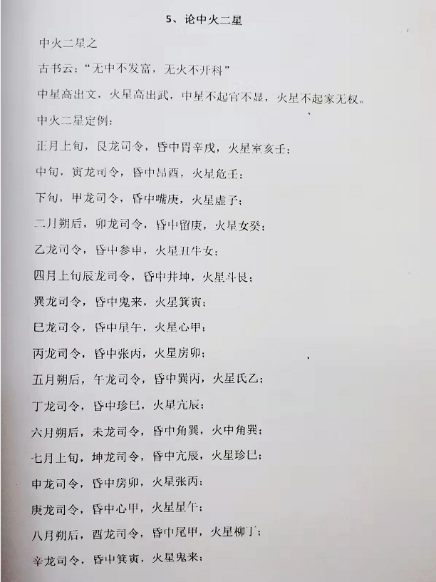 1645616702338869.png