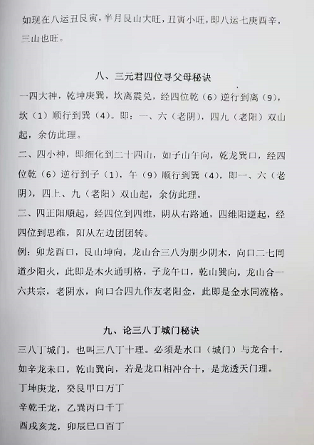 1645793606441233.png