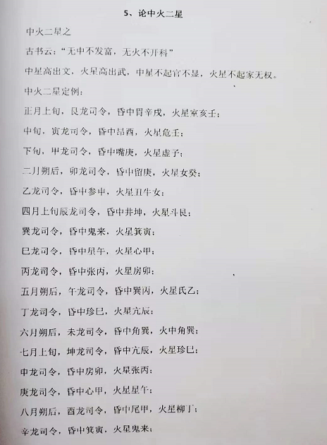 1645793606665025.png