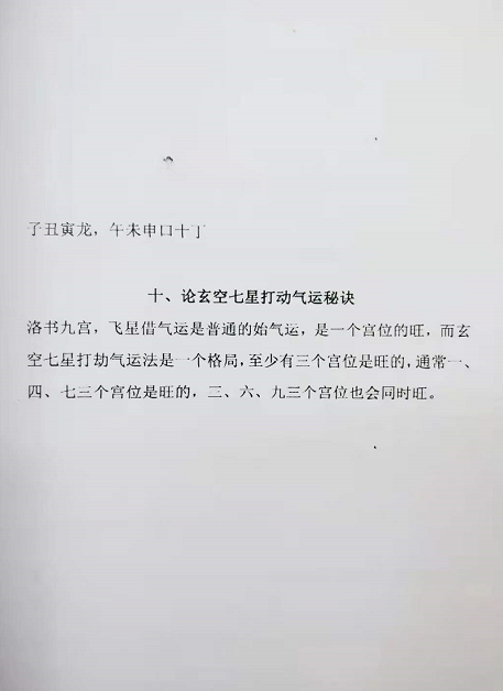 1645793606721148.png