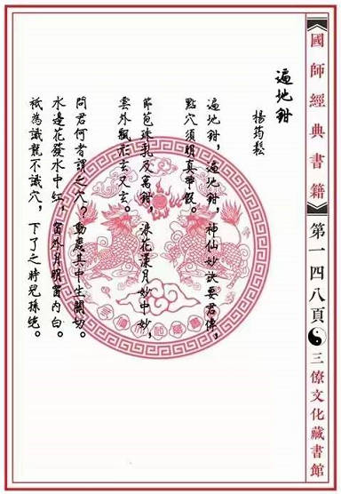 1645793809304997.png