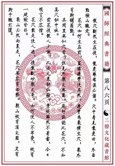 1645793809481495.png