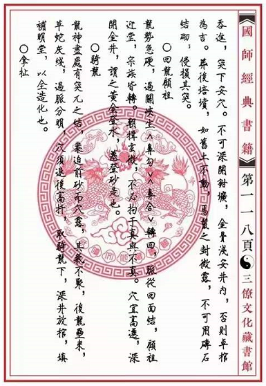1645793809875165.png