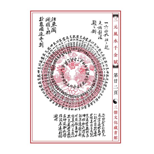 1645877187740151.jpg