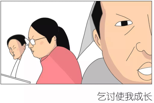 1646875588915093.png 2.png