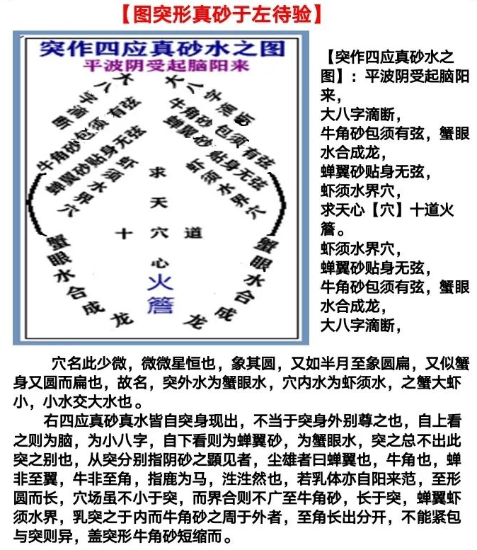 1646966875106024.png 2.png
