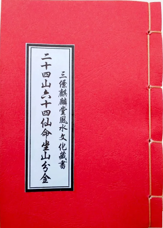 1647355015306983.png