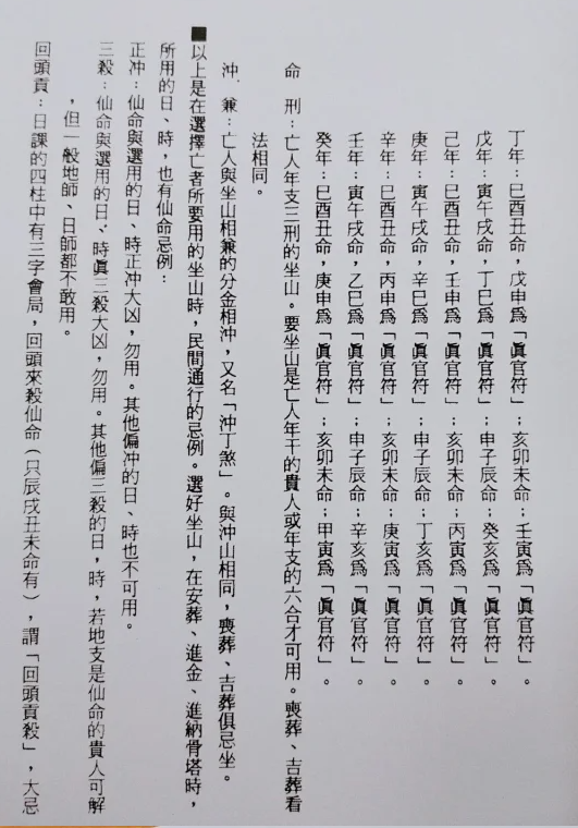 1647355015854034.png