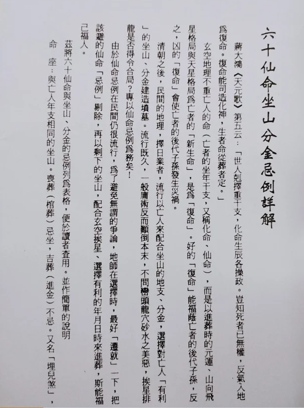 1647355016736707.png