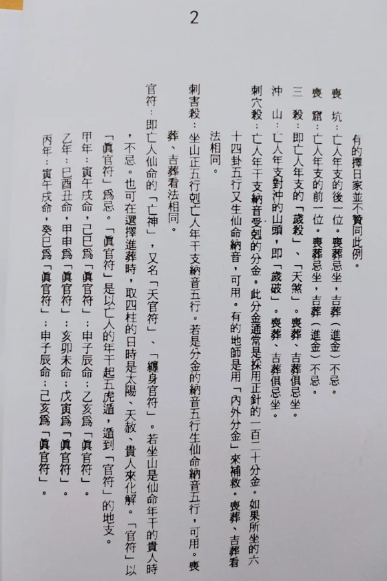 1647355016798311.png