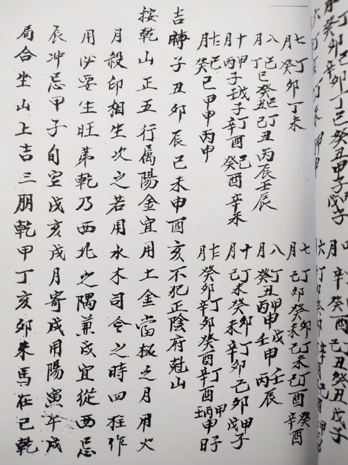1647445311153350.png