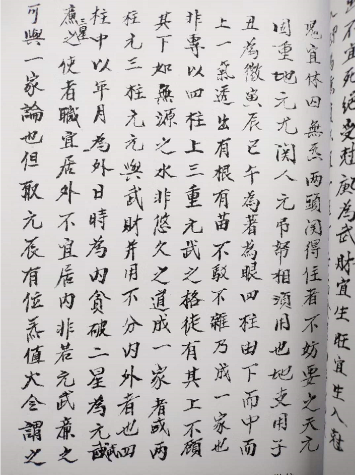 1647445311652101.png