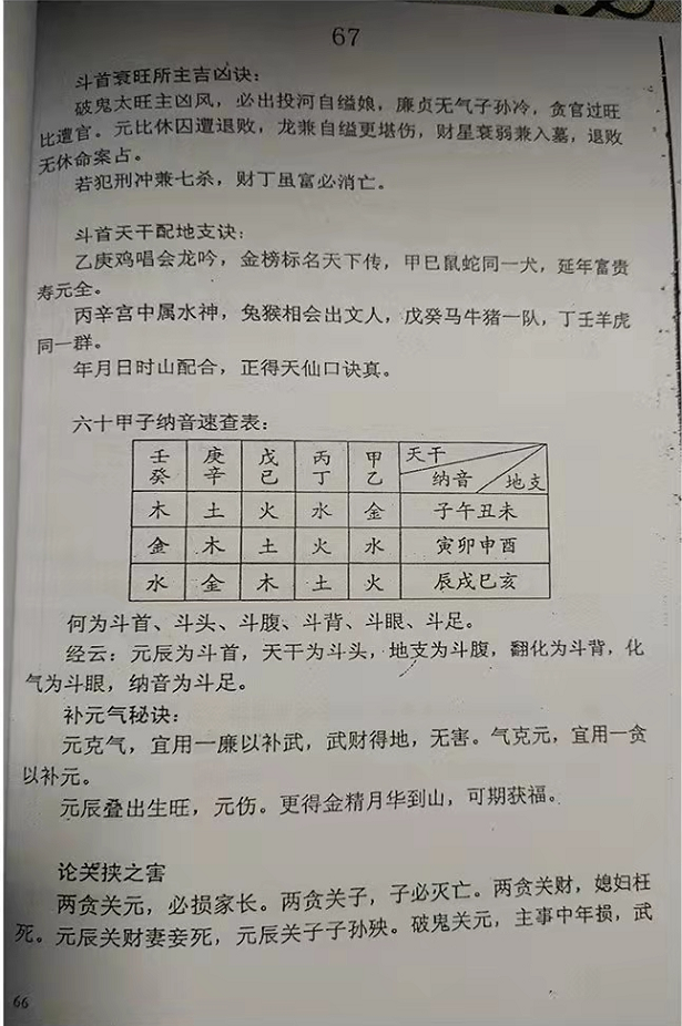 1648214600860228.png