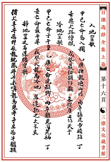 1650112857626446.png