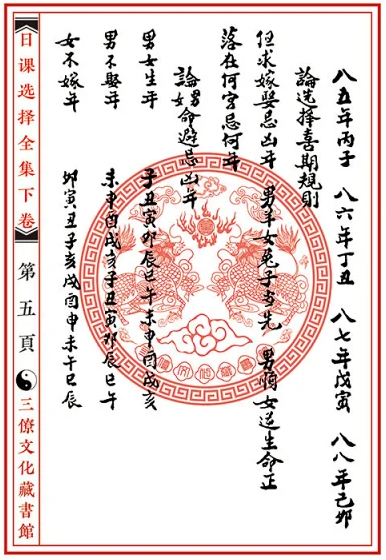 1650112858454245.png