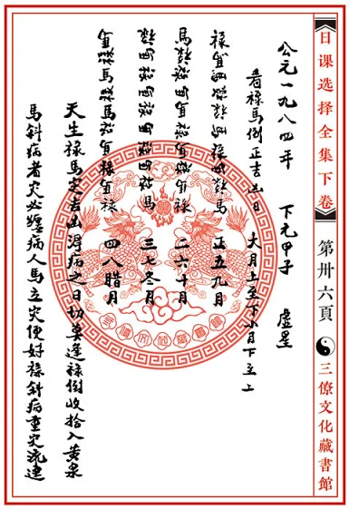 1650112858650068.png