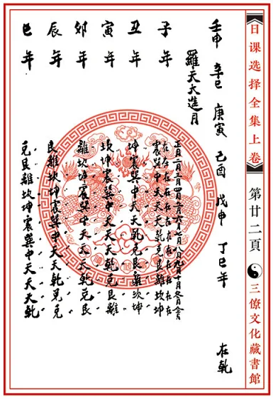 1650112858813632.png