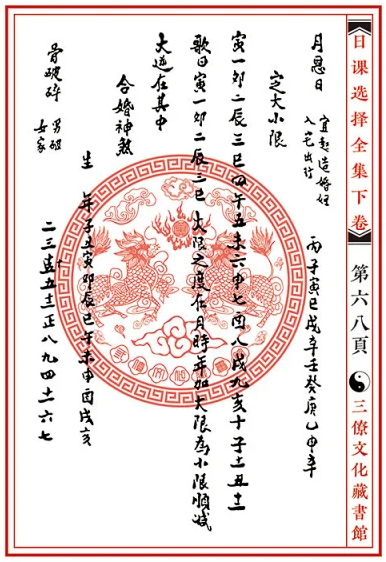 1650112859641407.png