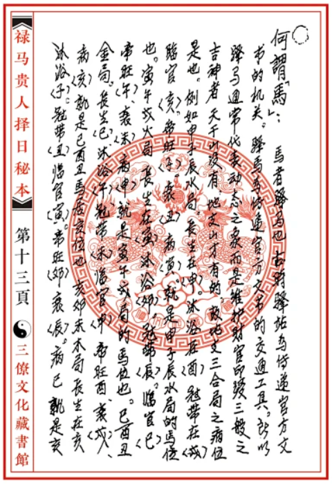 1650114111510417.png