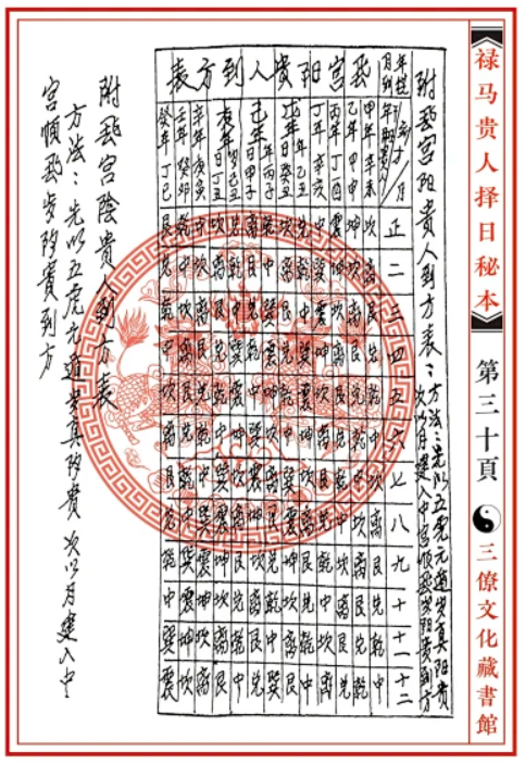1650114112208612.png