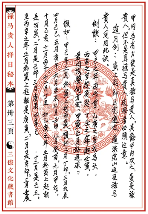 1650114112661676.png