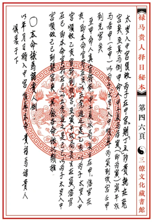 1650114113667344.png