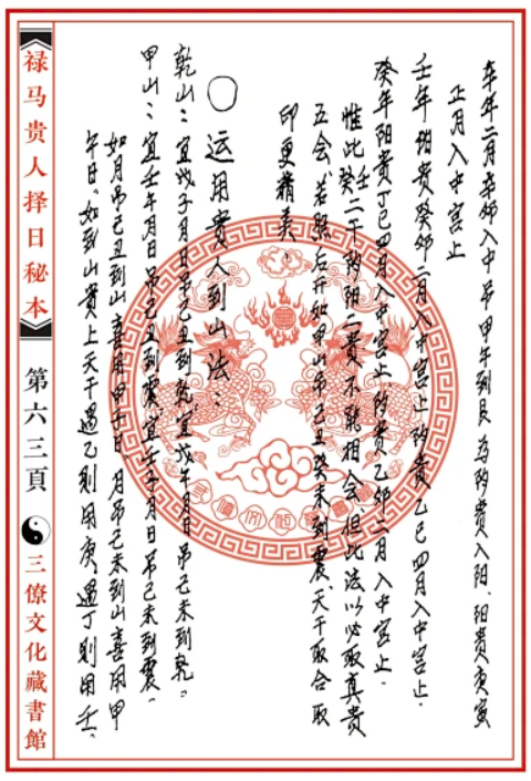1650114114755419.png