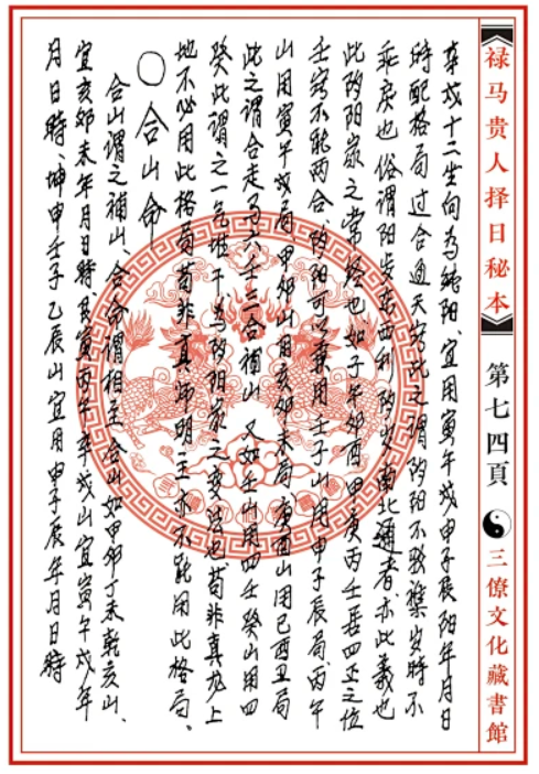 1650114114952382.png