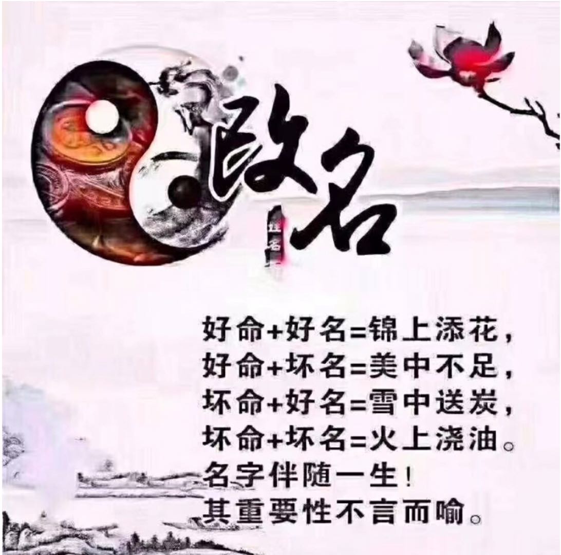 1650272975477952.jpg 1.jpg