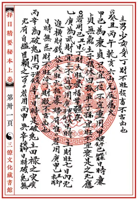 1650286206122606.png