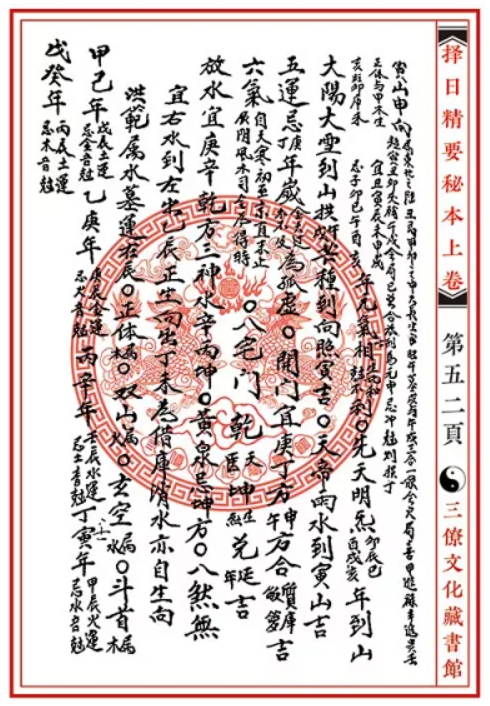 1650286207629242.png