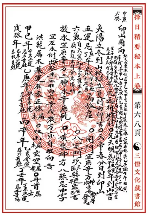 1650286208233634.png