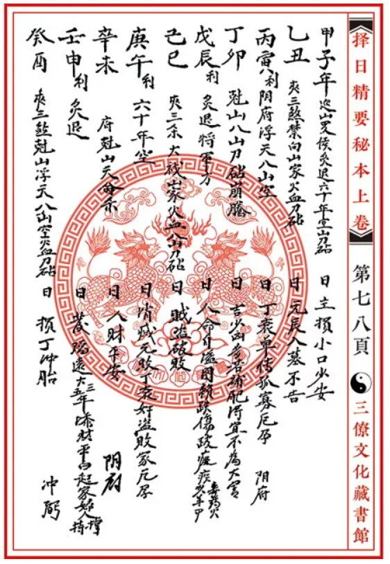 1650286208998020.png