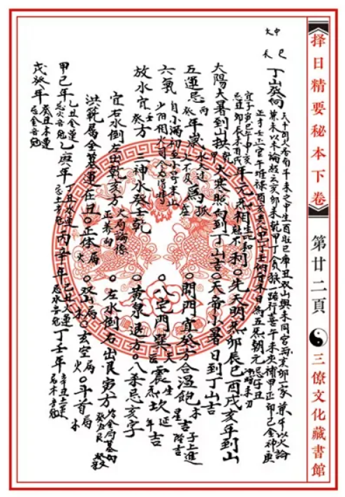 1650286209506418.png