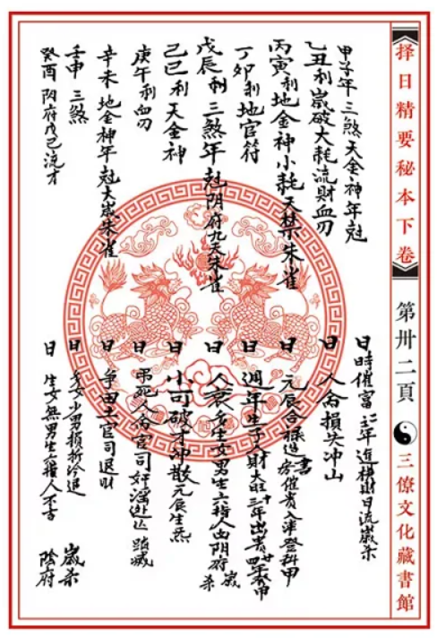 1650286210465061.png