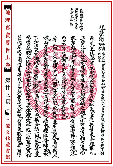 1650361665333942.png