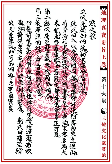 1650361665698880.png