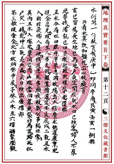 1650361666213139.png