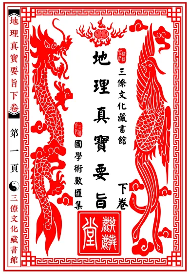 1650361666489248.png