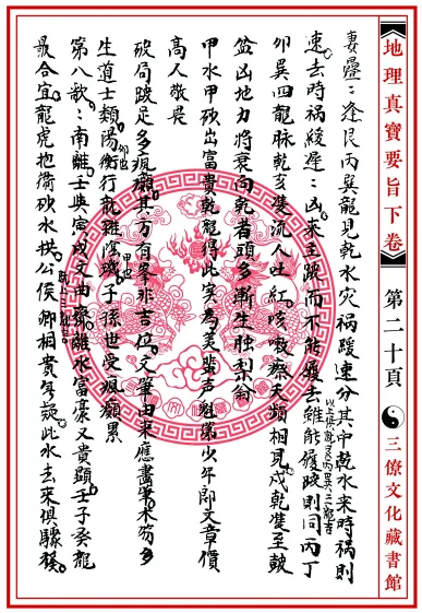 1650361666521652.png