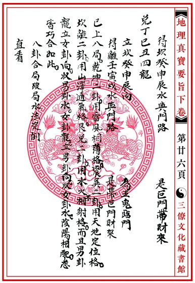 1650361666903543.png