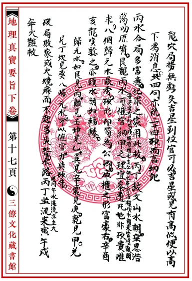 1650361666991247.png