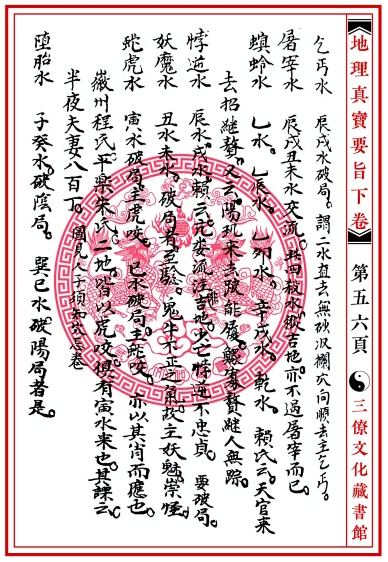 1650361667211798.png