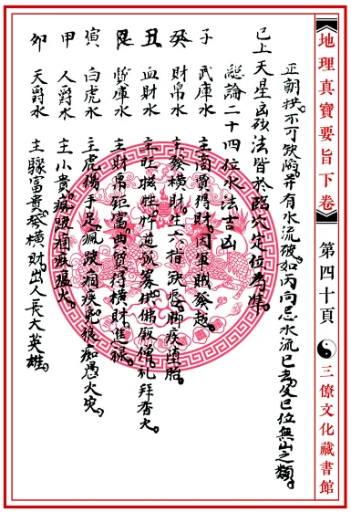 1650361667609234.png