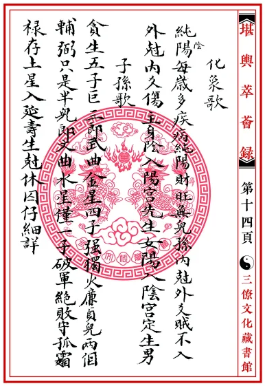 1650382483160342.png