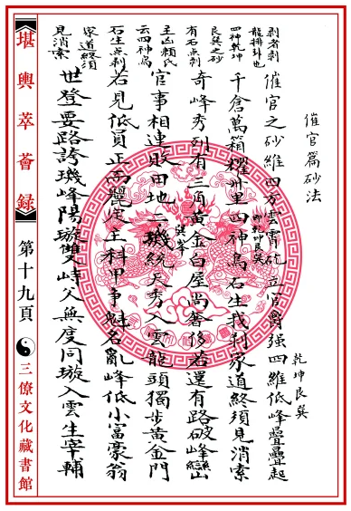 1650382484161946.png