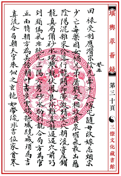 1650382484359273.png