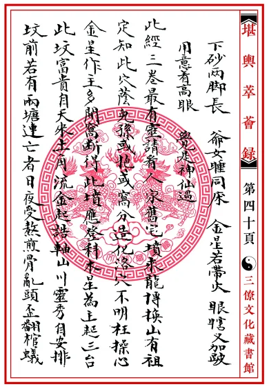 1650382484497692.png