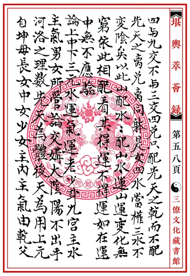 1650382484798421.png
