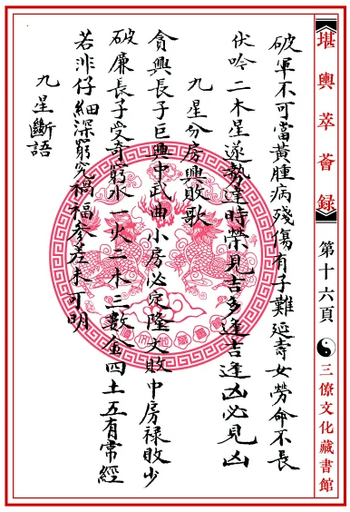 1650382484945968.png